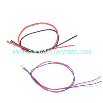 u817a-u818a ufo Wire plug (1pc red-black + 1pc red-blue)